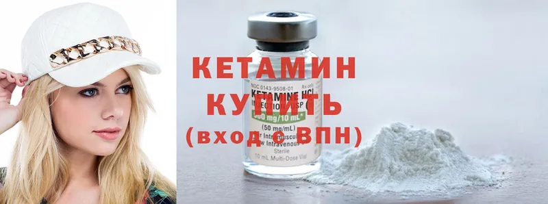 Наркотические вещества Бронницы А ПВП  АМФ  Меф мяу мяу  Гашиш  Cocaine  Марихуана 